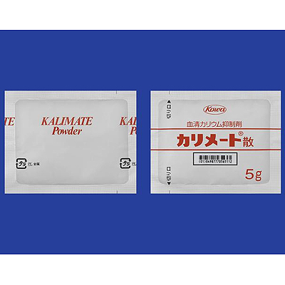 Kalimate聚苯乙烯磺酸钙粉:5g×126包
