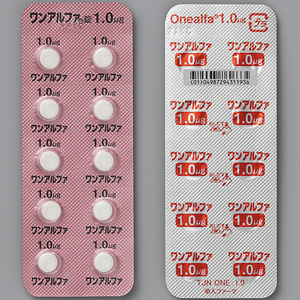 Onealfa阿法骨化醇片1μg(劇):100片