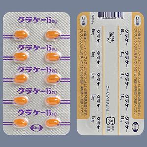 Glakay四烯甲萘醌胶囊15mg:100粒