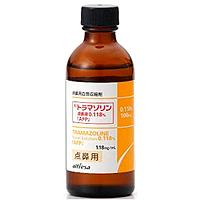 Tramazoline曲马唑啉滴鼻液0.118%「AFP」(剧):100ml