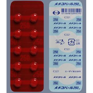 Methycobal甲钴胺片250μg:100片(PTP)