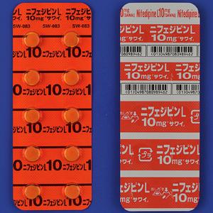 Nifedipine L硝苯地平缓释片10mg「沢井」:100片