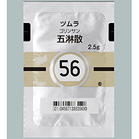Tsumura五淋散精华颗粒2.5g(56):42包(14日分)