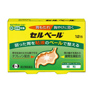 卫材 Selbelle塞尔贝尔肠胃颗粒:12包【2類】