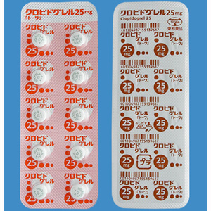 Clopidogrel氯吡格雷片25mg「東和」:100片