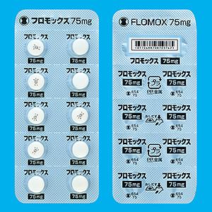 Flomox盐酸头孢卡品酯片75mg:50片