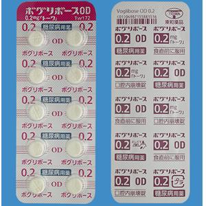 Voglibose伏格列波糖OD口崩片0.2mg「東和」:100片