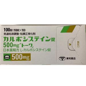Carbocisteine L-半胱氨酸片500mg「東和」:100片