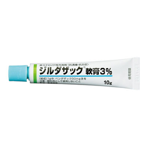 Zildasac苄达 软膏 3%:10g×10支
