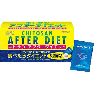 Metabolic 壳聚糖饭后减肥消脂片:108g
