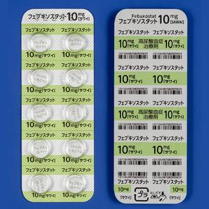 Febuxostat非布司他(非布索坦)片10mg「沢井」:100片
