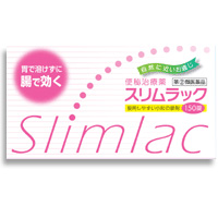 日本大昭制药 Slimlac肠溶型便秘药:150粒【2類】