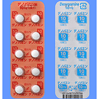 Denopamine诺帕明粒10mg「日医工」 :100粒(10粒×10)PTP