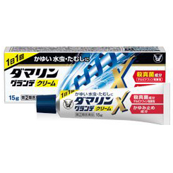 大正 Damarin GrandeX癣膏:15g【2類】