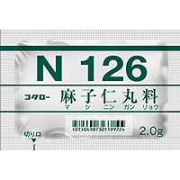 小太郎 麻子仁丸料精华细粒(N126) :42包(14日分)