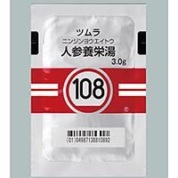 Tsumura人参营养汤精华颗粒3g(108):42包(14日分)