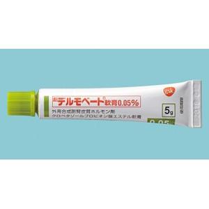 Dermovate丙酸氯倍他索软膏0.05%:5g×10支【劇】