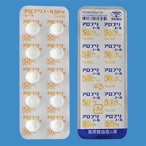 Allopurinol别嘌醇片50mg「東和」:100片