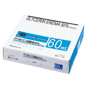 Glycerin Enema甘油灌肠液50%L型「KENEI」:60ml×10个装