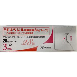Donepezil盐酸多奈哌齐片3mg「東和」:28片