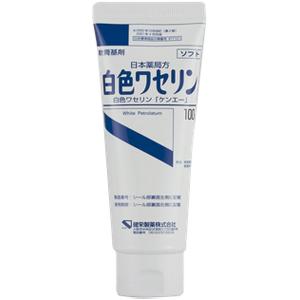 白色凡士林(软):100g