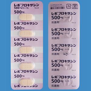 Levofloxacin左氧氟沙星片500mg「東和」:50片咽喉炎 胆囊炎 尿道炎 膀胱炎 乳腺炎等 最强消炎药 镇痛消炎