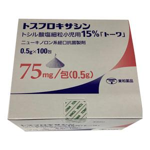 Tosufloxacin甲苯磺酸妥舒沙星细粒儿童用15%「東和」:0.5g×100包