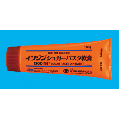 Isodine精致白糖聚维酮碘 软膏(软管):100g