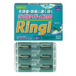 佐藤Ringl_α布洛芬退烧止痛啫喱胶囊:36粒【2類】
