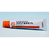 Fenazol乌芬那酯软膏5%:10g×10支