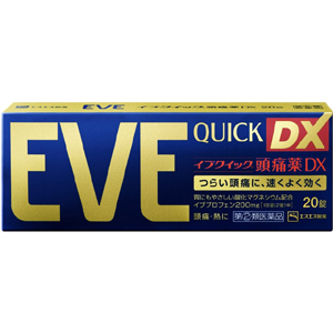 白兔EVE QUICK-DX金装头痛生理痛快速镇痛片:20片【2類】 eve