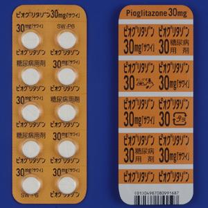 Pioglitazone吡格列酮片30mg「沢井」(2型):100片