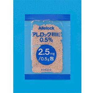 Allelock盐酸奥洛他定颗粒0.5%:0.5g×200包