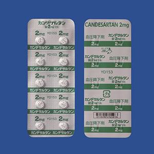 Candesartan坎地沙坦酯片2mg「YD」 :100片
