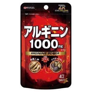 Yuwa Arginine精氨酸1000mg:42粒*5袋