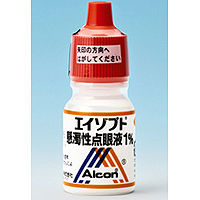 Azopt布林酰胺悬浮液滴眼液1%:5ml