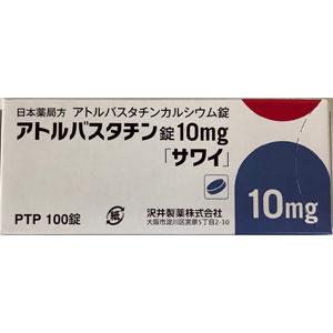 Atorvastatin阿托伐他汀10mg「沢井」:100片 降低低密度脂蛋白胆固醇 升高高密度脂蛋白胆固醇 降低甘油三酯 抗炎 改善血管功能 预防心血管疾病 高血脂 高血压 高胆固醇