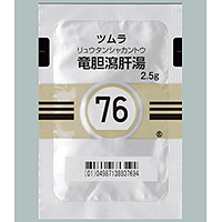 Tsumura龙胆泻肝汤精华颗粒 2.5g(76):42包(14日分)