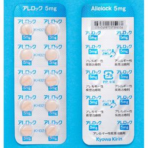 Allelock盐酸奥洛他定片5:100片