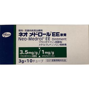 Neo-medrol EE硫酸新霉素/甲泼尼龙复合软膏:3g×10支