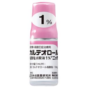 Carteolol卡替洛尔滴眼液1%「日点」:5mL×10支