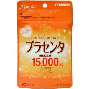 麦如满Maruman美容养颜胎素精华15000mg:90粒入