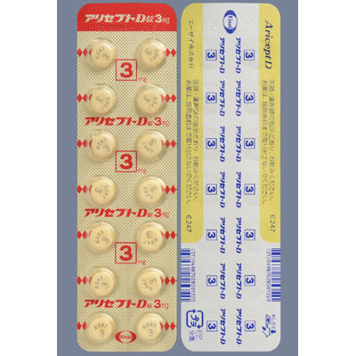 Aricept盐酸多奈哌齐D口崩片3mg:28片
