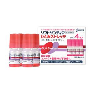 参天制药 Soft Santear Hitomi Stretch隐形用缓解疲劳眼药水:5ml×4支【3類】