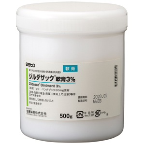 Zildasac苄达 软膏 3%:500g