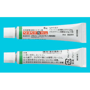 Betnevate-N戊酸倍他米松/硫酸异霉素复合乳膏:5g×10支