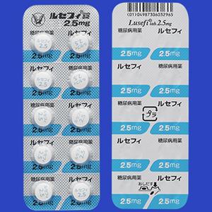 Lusefi鲁格列净片2.5mg:100片