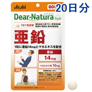 朝日Asahi Dear-Natura补锌:20粒