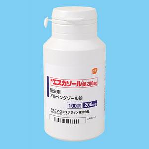 Eskazole阿苯达唑片200mg:100片(瓶)