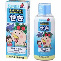 狮王LION 儿童款止咳糖浆 草莓味:120ml【2類】